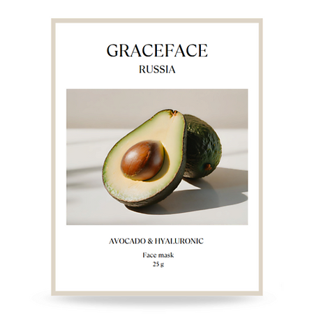 Маска для лица GRACE FACE Тканевая маска для лица увлажняющая с экстрактом авокадо и гиалуроновой кислотой маска тканевая missha airy fit увлажняющая с экстрактом алоэ для сухой 19 г