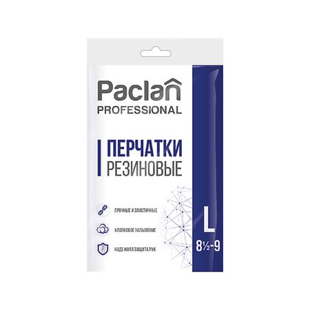 Перчатки для уборки PACLAN Перчатки латексные латексные перчатки для мытья посуды pgy