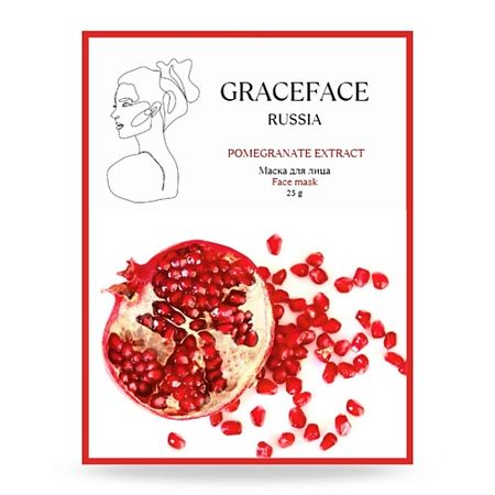 Маска для лица GRACE FACE Тканевая маска для лица увлажняющая и Восстанавливающая с экстрактом граната маска тканевая missha airy fit увлажняющая с экстрактом алоэ для сухой 19 г