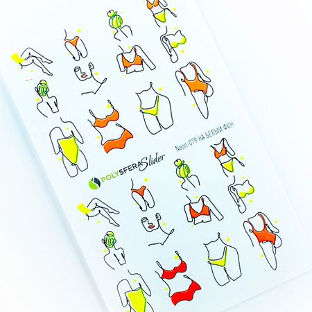 Слайдеры ПОЛИСФЕРА Слайдер дизайн для ногтей флуоресцентный Super Neon 079 флуоресцентный гобелен астронавты