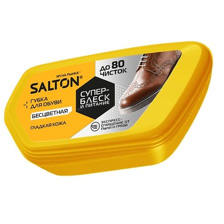 Губка для обуви SALTON Губка для обуви из гладкой кожи губка для обуви dамаviк silicone   для гладкой
