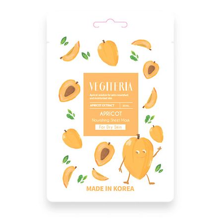 Маска для лица ЛЭТУАЛЬ VEGITERIA Тканевая маска 