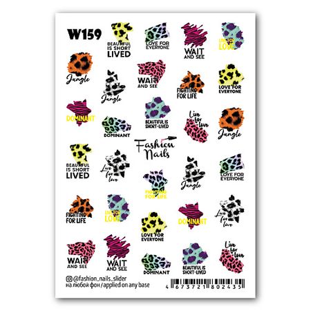 Наклейки для ногтей FASHION NAILS Слайдер дизайн для ногтей 