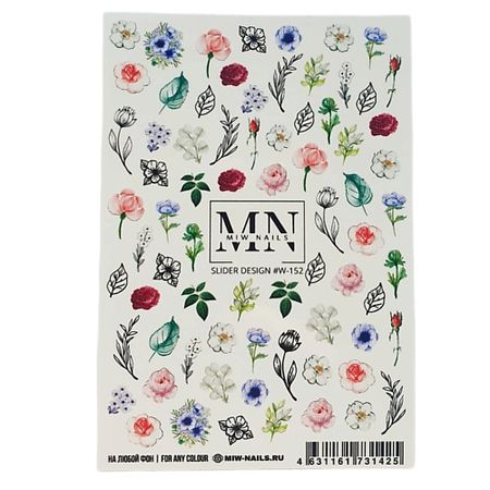 Слайдеры MIW NAILS Слайдеры для ногтей на любой фон Листья брусники листья 1 5 г фильтр пак 20шт