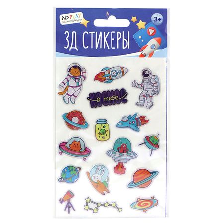 Набор наклеек ND PLAY 3Д стикеры 