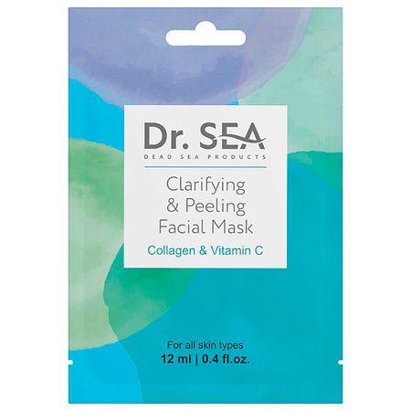 Маска для лица DR. SEA Маска-пилинг для лица осветляющая с коллагеном и витамином С маска для лица sadoer маска для лица гелевая ночная омолаживающая с витамином с