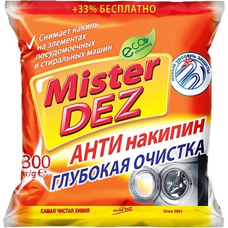 Гель для стирки MISTER DEZ Eco-Cleaning Антинакипин глубокая очистка средство от накипи mister dez антинакипин глубокая очистка 300г