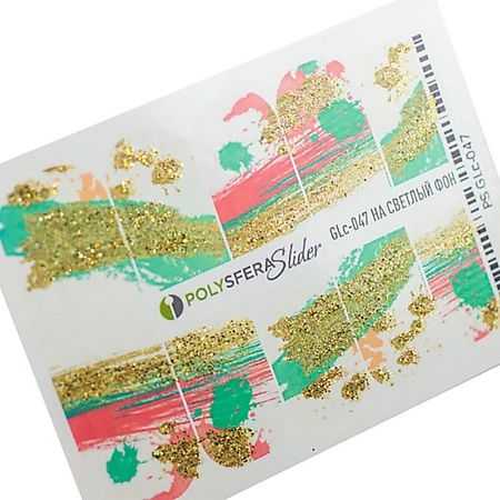 Слайдеры ПОЛИСФЕРА Слайдер дизайн для ногтей с глиттером Гламурный блеск 047 слайдеры полисфера слайдер для ногтей с глиттером гламурный блеск 066