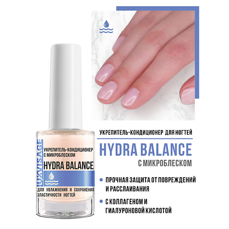 Укрепитель для ногтей LUXVISAGE Укрепитель-кондиционер LUXVISAGE HYDRA BALANCE