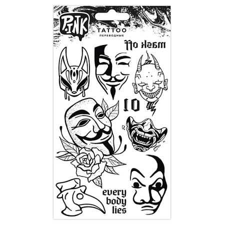 Тату P.INK Наклейки-тату переводные Маски героев татуировки переводные miss pinky 9 5x5 7