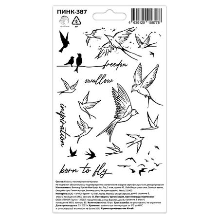 Тату P.INK Перманентные тату Птицы Английские надписи настенная наклейка handanweiran птицы на ке 35 59 см