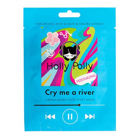 Маска для лица HOLLY POLLY Тканевая маска для лица Cry me a river (Увлажняющая) holly june анклет paracord anklet – red