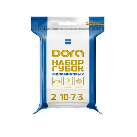 Губка универсальная DORA Губки меламиновые меламиновые губки для кухни 100 шт