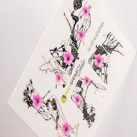 Слайдеры ПОЛИСФЕРА Слайдер дизайн для ногтей с глиттером Гламурный блеск 017 слайдеры полисфера слайдер для ногтей с глиттером гламурный блеск 066