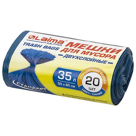 Мешок для мусора LAIMA Мешки для мусора ULTRA особо прочные мешок для пыли dreame l20 ultra l10s ultra s10 s10 pro