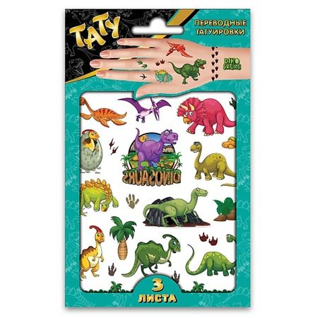 Тату ND PLAY Наклейки - татуировки 