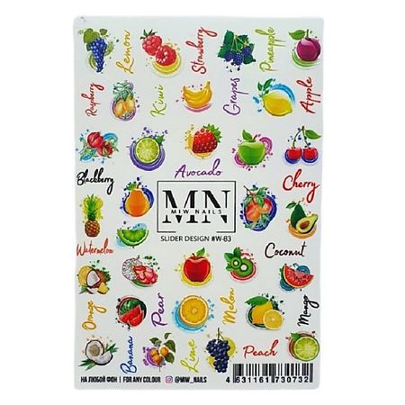 Слайдеры MIW NAILS Слайдеры для ногтей на любой фон Фрукты Ягоды искусственные ягоды moonbiffy 43 см