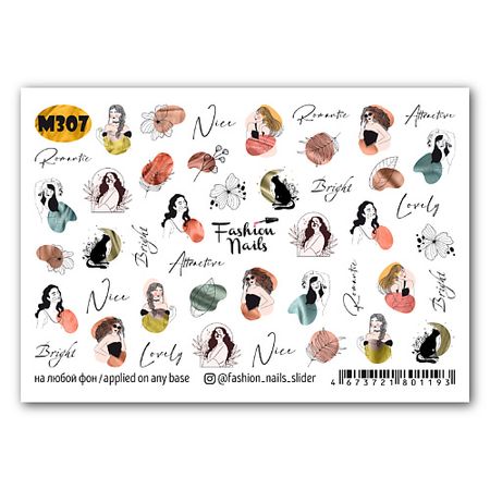 Наклейки для ногтей FASHION NAILS Слайдер дизайн для ногтей 
