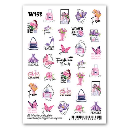 Наклейки для ногтей FASHION NAILS Слайдер дизайн для ногтей 