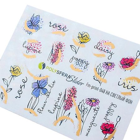 Слайдеры ПОЛИСФЕРА Слайдер дизайн для ногтей Матовая фольга 048 слайдеры полисфера слайдер для ногтей фольга 018