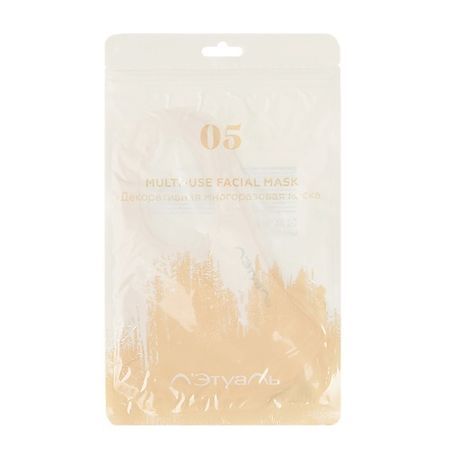 Маска защитная ЛЭТУАЛЬ Декоративная многоразовая маска Beige 05 многоразовая сумка для влажных салфеток perneaky