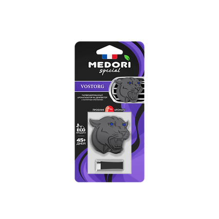 Аромадиффузор MEDORI Ароматизатор для автомобиля и интерьера Panther VOSTORG крышка кнопки зажигания двигателя автомобиля для dodge durango charger challenger chrysler grand cherokee ram 1500 декор интерьера