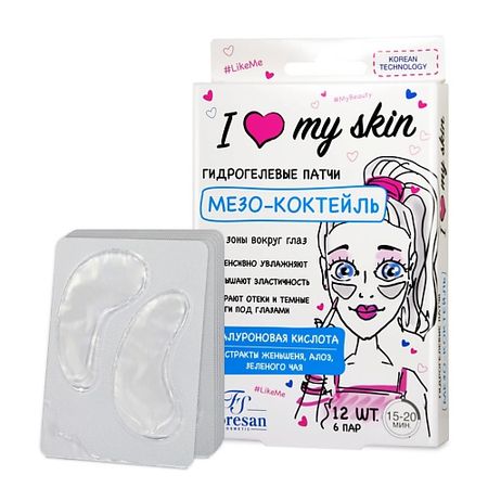 Патчи для глаз FLORESAN Гидрогелевые патчи Мезо-коктейль патчи для глаз floresan гидрогелевые патчи против морщин увлажняющие