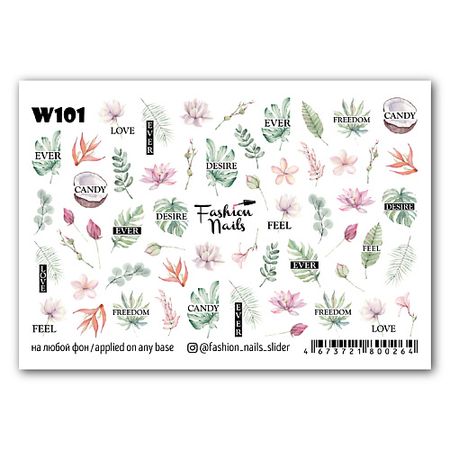 Наклейки для ногтей FASHION NAILS Слайдер дизайн для ногтей 