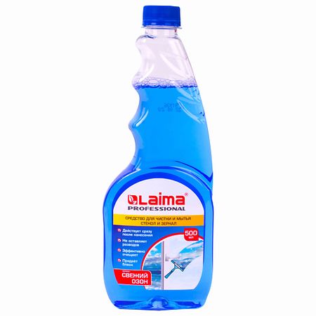 Средство для мытья стекол и зеркал LAIMA Средство для мытья стекол и зеркал Свежий озон амброксол озон табл 30 мг 20