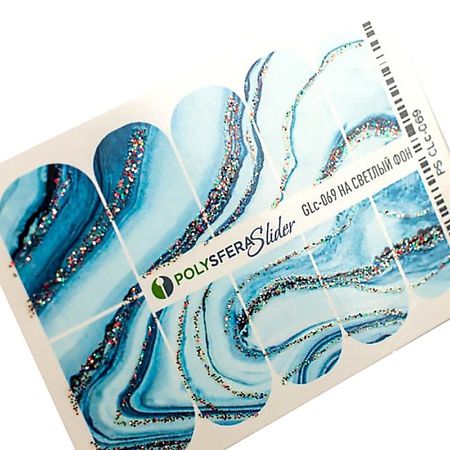 Слайдеры ПОЛИСФЕРА Слайдер дизайн для ногтей с глиттером Гламурный блеск 069 слайдеры полисфера слайдер для ногтей с глиттером гламурный блеск 066