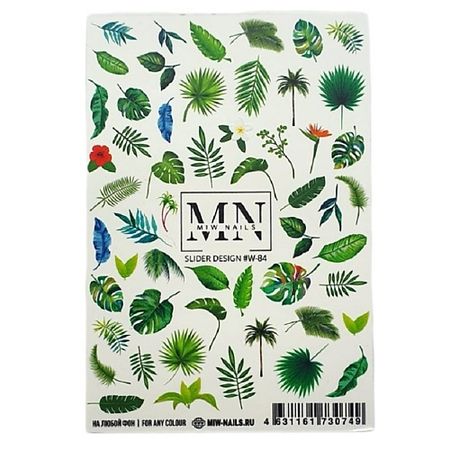 Слайдеры MIW NAILS Слайдеры для ногтей на любой фон Тропики папоротник