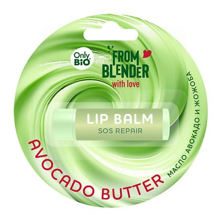 Бальзам для губ ONLY BIO AVOCADO BUTTER восстанавливающий бальзам для губ