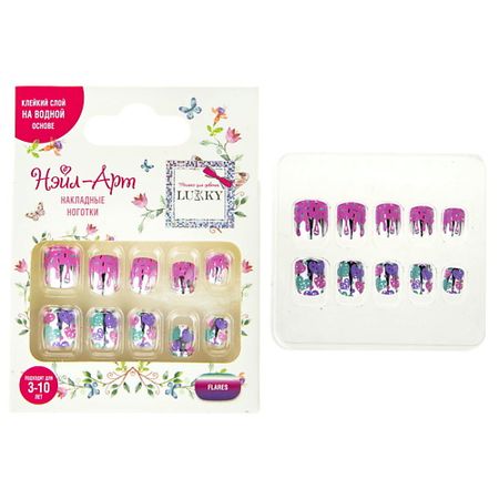 Накладные ногти LUKKY Накладные ногти Flares накладные ногти essence french manicure click on nails тон 02 babyboomer style