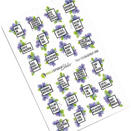 Слайдеры ПОЛИСФЕРА Слайдер дизайн для ногтей Акварельный на белый фон GRANDE 134 топливные форсунки iwp160 iwp 160 для fiat punto grande doblo qubo 71792994 л для ford ka 77363790 л 09 16