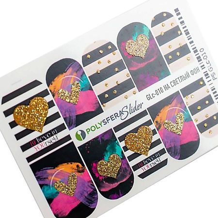 Слайдеры ПОЛИСФЕРА Слайдер дизайн для ногтей с глиттером Гламурный блеск 010 слайдеры полисфера слайдер для ногтей с глиттером гламурный блеск 066