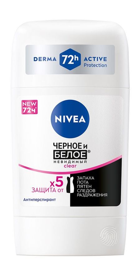 Nivea Черное и Белое Невидимый Clear дезодорант rexona men невидимый на черной и белой одежде твердый 50мл