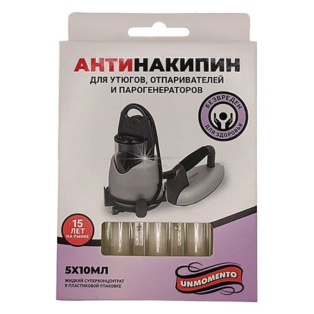 Средство от накипи UNMOMENTO Антинакипин для утюгов с отпаривателем и парогенератором