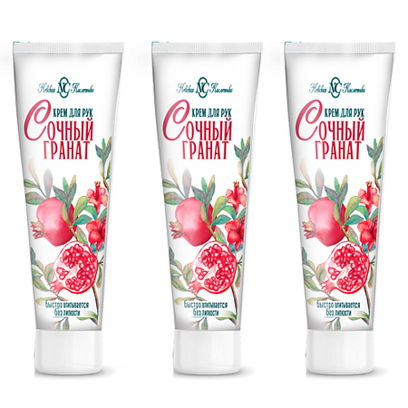 Крем для рук НЕВСКАЯ КОСМЕТИКА Крем для рук Сочный гранат вазелин косметический невская косметика туба 40мл