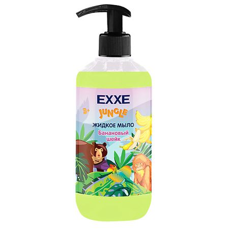 Мыло жидкое EXXE Жидкое мыло детская серия Джунгли 
