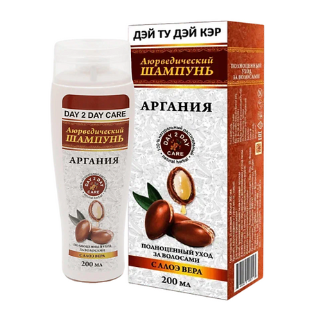Шампунь для волос DAY 2 DAY CARE Шампунь для волос аргания с алоэ вера, полноценный уход за волосами шампунь для волос garnier fructis алоэ гиалуроновая кислота 400 мл