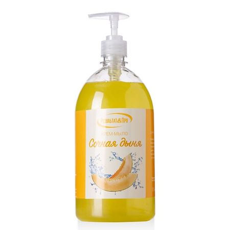 Мыло жидкое РЕЗУЛЬТАТ.ПРО Крем-мыло жидкое СОЧНАЯ ДЫНЯ