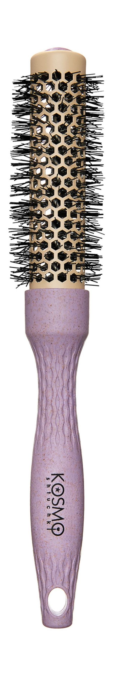 KosmoShtuchki Bio Thermobrush 25 Purple