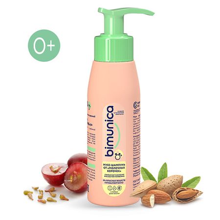 Шампунь для волос BIMUNICA Мусс-шампунь от 