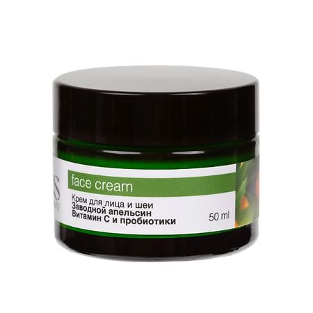 Крем для лица BOTANIQUS COSMETICS Крем для лица и шеи «Заводной апельсин, витамин С и пробиотики» пустырник витамин в6 крепкие нервы табл 40
