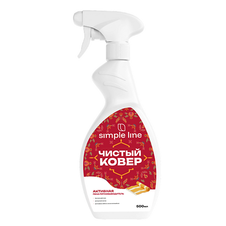 Спрей для уборки SIMPLE LINE Пятновыводитель универсальный для ковров, мебели и одежды