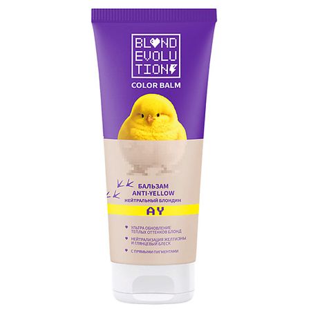 Бальзам оттеночный ТОНИКА Бальзам оттеночный Anti-Yellow Blondevolution бальзам для губ eat my оттеночный черничный смузи 4 8 г