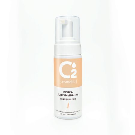 Пенка для умывания О2 [COSMETIC] Пенка для умывания лица с протеинами шелка и женьшеня искусственные розы из шелка dywjt