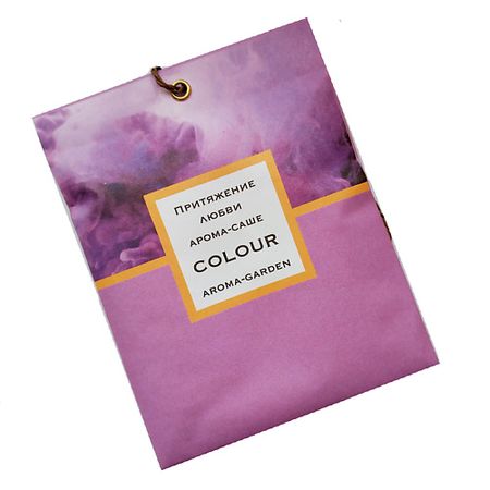 Саше AROMA-GARDEN Арома-САШЕ 