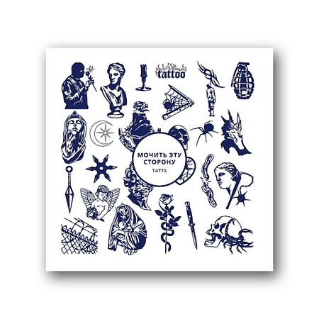 Тату TATTS Временная тату Без пленки 10*10см din рейка dori 10см