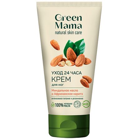 Крем для ног GREEN MAMA Крем для ног 